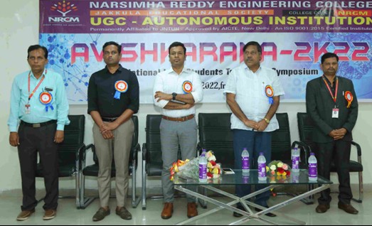 Technical Fest “Avishkarna 2022”